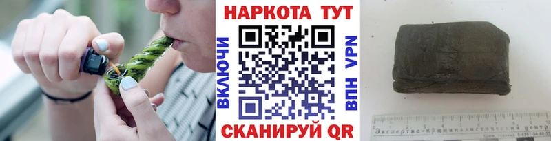 Наркотические вещества Кириллов Конопля COCAIN АМФЕТАМИН Гашиш
