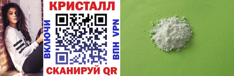 даркнет сайт  Кириллов  Amphetamine Premium 