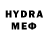 МДМА crystal SYFP2