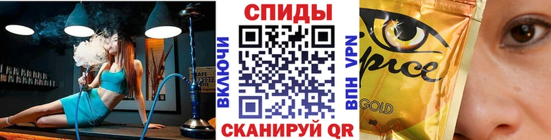 БУТИРАТ жидкий экстази  hydra маркетплейс  Кириллов  где продают  