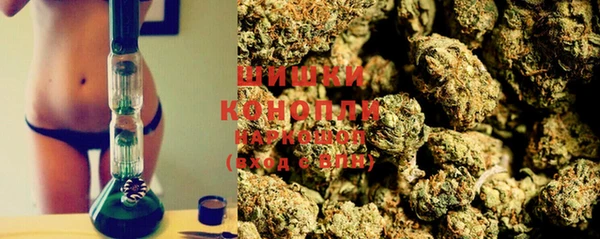 кокаин VHQ Бугульма