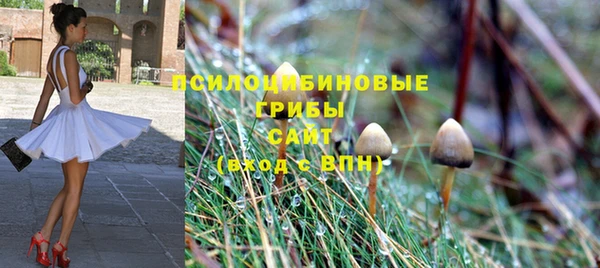 кокаин VHQ Бугульма