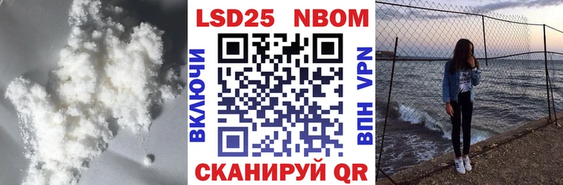OMG зеркало  Кириллов  дарк нет телеграм  LSD-25 экстази ecstasy 