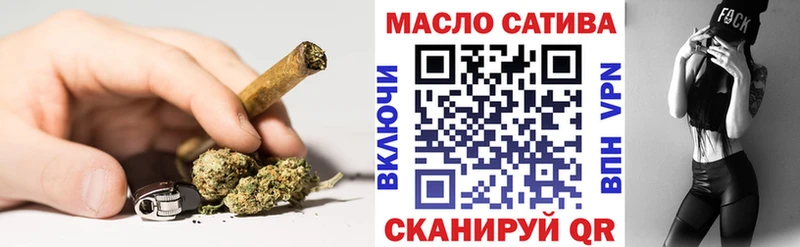 блэк спрут   Кириллов  ТГК концентрат 