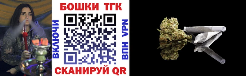 Канабис планчик  как найти наркотики  Кириллов 